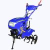 BEYGİR 3+1 Çapa Makinesi